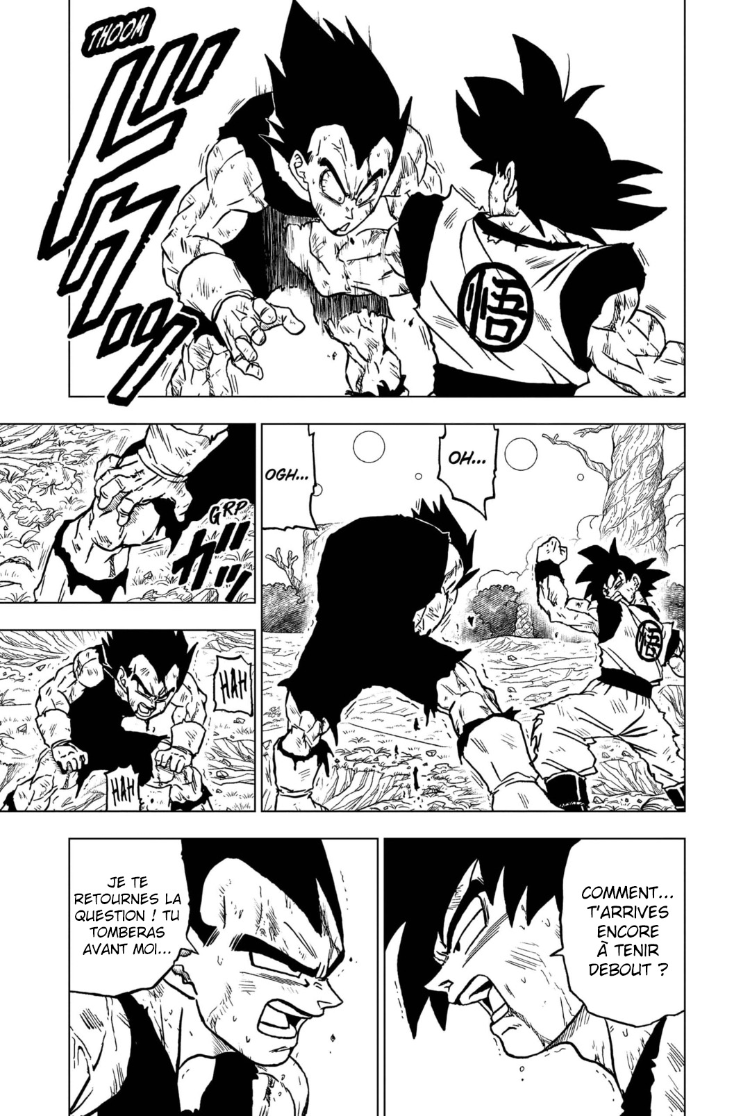  Dragon Ball Super 100 Page 37